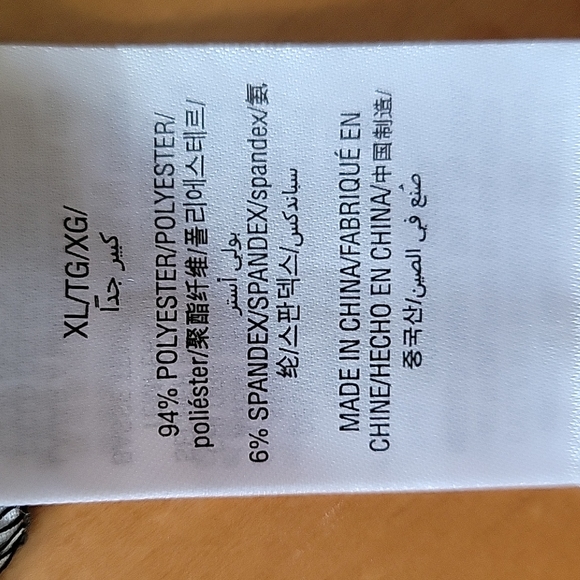 Trina Turk Halter /Tank Top - Picture 7 of 7